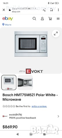 микровълнова фурна за вграждане BOSCH , снимка 6 - Микровълнови - 42461263