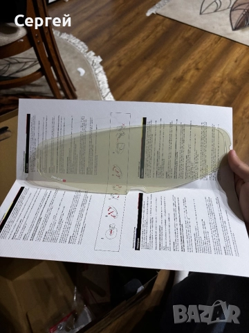 ls2 ff800 storm ll, снимка 3 - Аксесоари и консумативи - 51852065