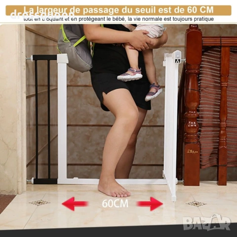 4502 Метална предпазна врата за бебета и малки деца – Ш x В: 82-89 x 76 см, Бяла, снимка 5 - Други стоки за дома - 53902494