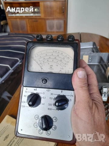 Стар мултицет Ц55 #2, снимка 3 - Други ценни предмети - 50552057