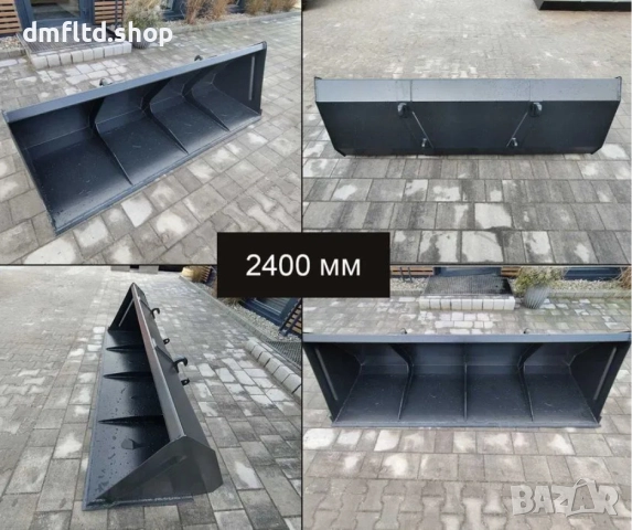 НОВА КОФА ЗА ЧЕЛНИ ТОВАРАЧИ И ТРАКТОРИ, снимка 2 - Селскостопанска техника - 52582701