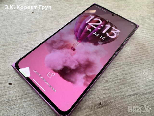 HMD Skyline TA-1600 DS 12/256GB, снимка 3 - Nokia - 54205565