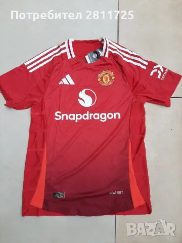 Продаваме тениска Манчестър Юнайтед 2025