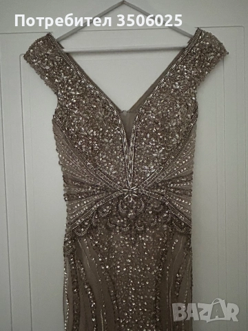 Продавам къса официална рокля - нова!