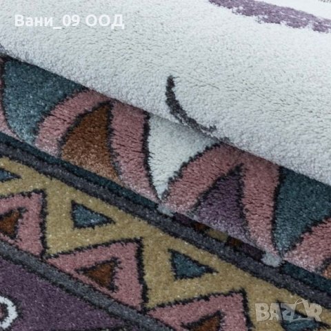 120х170см Детски килим "Мече индианец", снимка 6 - Килими - 42758552