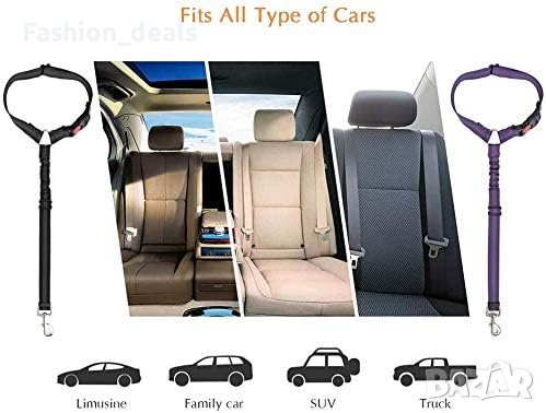 Нова Двойна Каишка за куче Кола - Универсална, Отразителна и Регулируема, снимка 7 - За кучета - 42699464