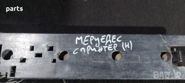 Платка Стоп Мерцедес Спринтер (Н), снимка 5 - Части - 49068613