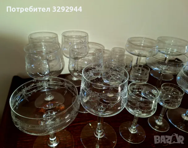 Сервиз чаши френски тънкостенен кристал , снимка 4 - Чаши - 40499276