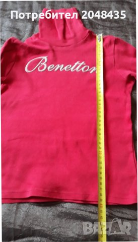 Блузки, снимка 4 - Детски Блузи и туники - 37475775