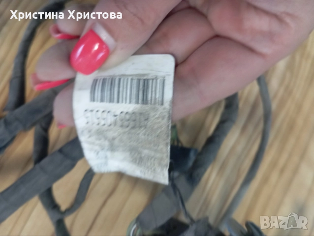 Мерцедес GLS сензори за мъртва точка A 000 905 9906/A 000 905 8802, снимка 3 - Части - 52166661