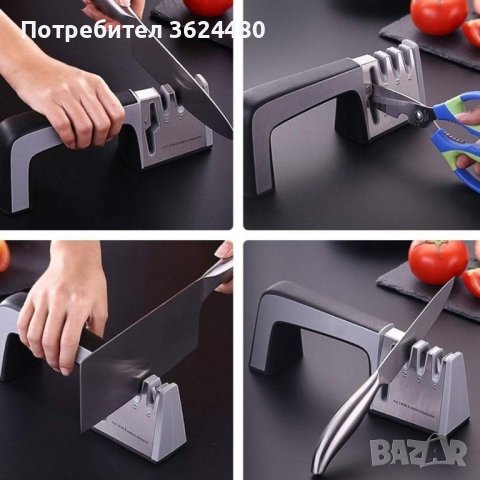 Уред за идеално наточване на ножове и ножици с ергономична дръжка и противоплъзгаща подложка, снимка 6 - Други - 39960353