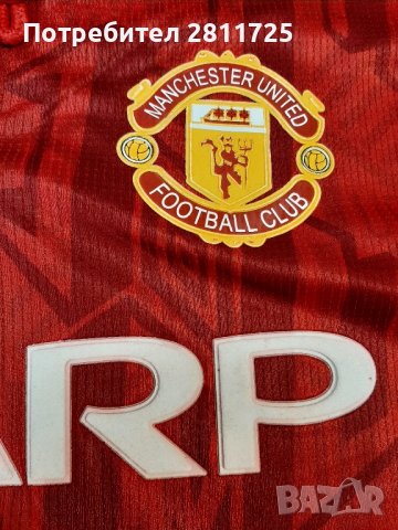 Тениска Кантона Манчестър Юнайтед , снимка 4 - Футбол - 42130080