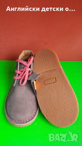 Английски детски обувки естествен велур-KANGOL 2 цвята, снимка 4 - Детски обувки - 31759426