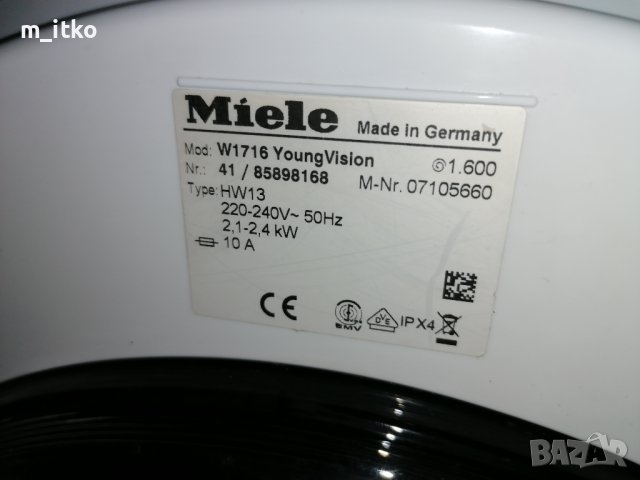 ПЕРАЛНЯ MIELE W1716.. 1600об.7 кг, снимка 6 - Перални - 35995721