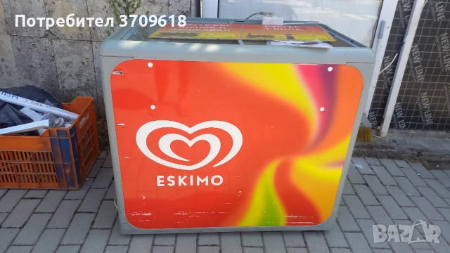 Продавам  фризер 