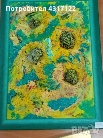 Цветя цветя картини, снимка 4 - Картини - 54239064