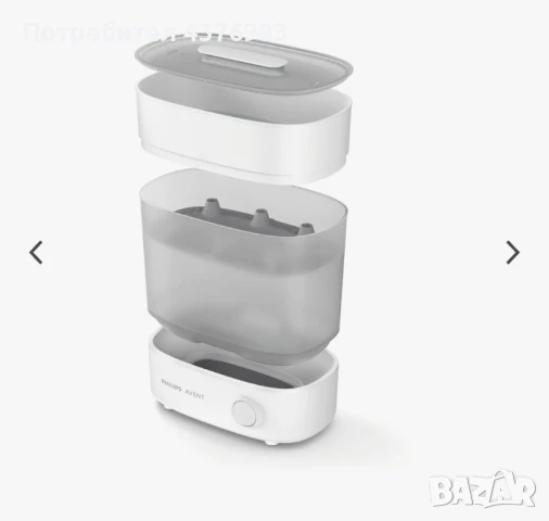 Стерилизатор за шишета Philips Avent
Steam Sterilizer SCF291/00, снимка 2 - Стерилизатори - 50657641