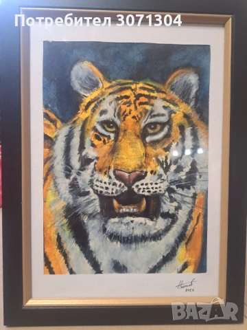 ТИГЪР 1, снимка 4 - Картини - 53945362