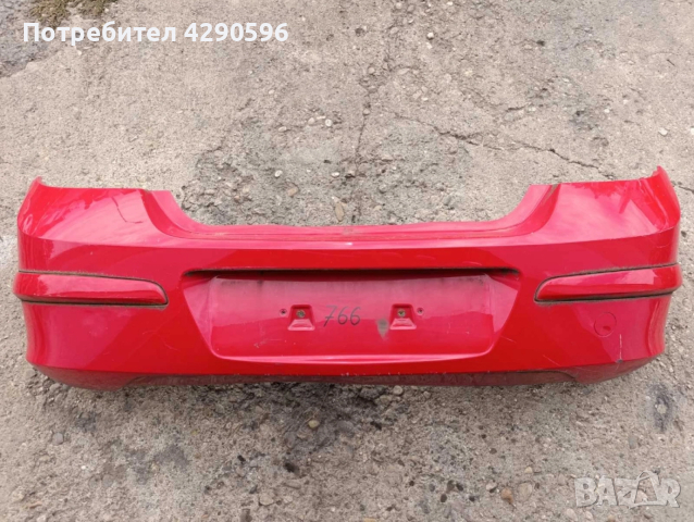 Задна броня за Opel Astra H / Опел Астра хечбек 2004-2011г.