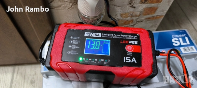 Зарядно за акумулатор смарт-ново