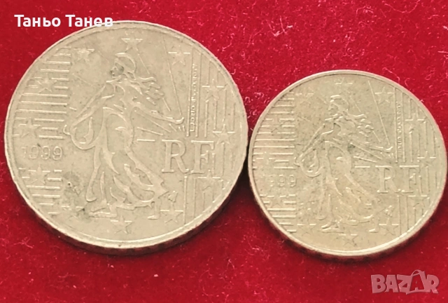 Два броя Френски монети от 10 и50 Евро цента-1999г. 