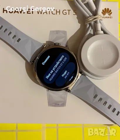 Huawei Watch GT 5, снимка 3 - Смарт часовници - 49297560