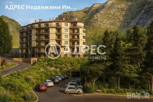 Двустаен апартамент, гр. Смолян, кв. Невястата, снимка 3 - Апартаменти - 53017470