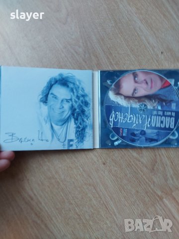 Оригинален диск Васил Найденов, снимка 3 - CD дискове - 40077855