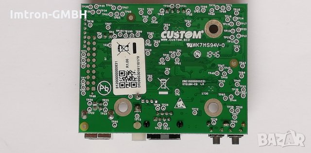 Дъно Motherboard for Custom TG2460 USB 81200000000831, снимка 3 - Принтери, копири, скенери - 35569538