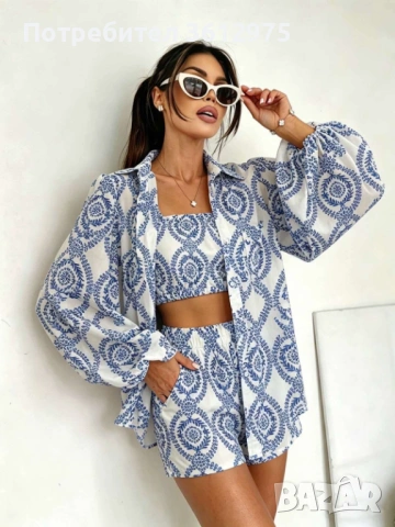 Дамски комплект от 3 части, снимка 4 - Спортни екипи - 54261756