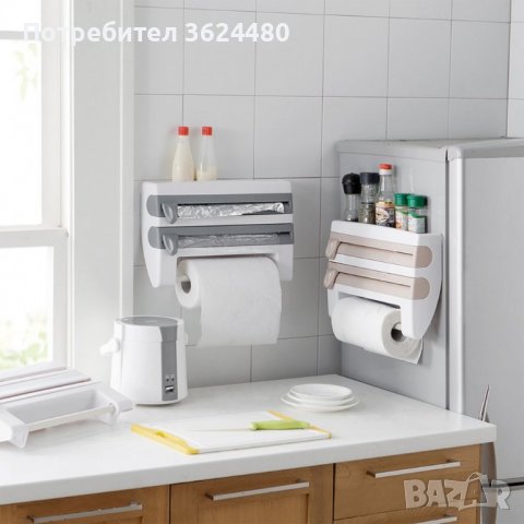 Поставка за кухненска хартия и фолио Triple paper, снимка 9 - Аксесоари за кухня - 39953986