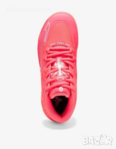 PUMA x LaMelo Ball MB.01 Shoes Pink  Дамските маратонки PUMA x LaMelo Ball MB.01 , снимка 5 - Маратонки - 54365562