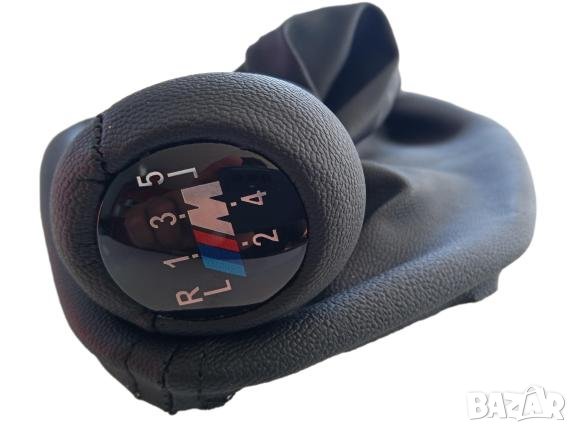 Топка за скоростен лост за БМВ Е39 bmw E39 с маншон М Mpower 5ск, снимка 2 - Аксесоари и консумативи - 37167357