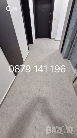 Почистване на входове, снимка 12 - Почистване на входове - 54038631