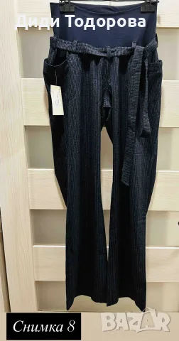 ГОЛЯМА РАЗПРОДАЖБА! Нови панталони за бременни MAMMA BOUTIQUE, снимка 9 - Панталони - 54480712