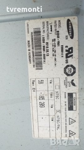 Y-BUFFER LJ41-10138A LJ92-01853A, снимка 3 - Части и Платки - 29587341