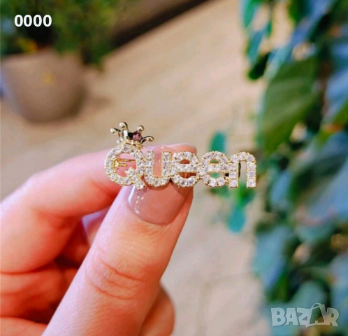 Брошки за всеки повод , снимка 3 - Други - 44735365