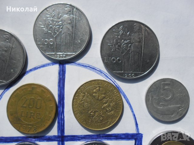 Лот монети Италия , лири, снимка 3 - Нумизматика и бонистика - 30397674