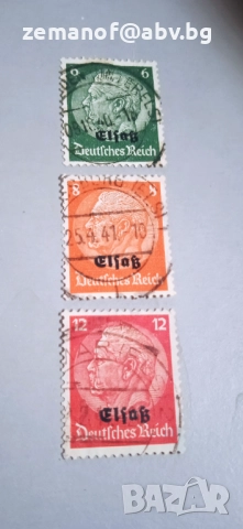 Три марки окупация Елзаз 40 г