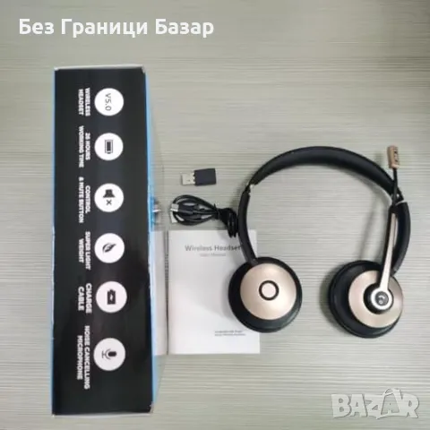 Нови Bluetooth Слушалки с Микрофон + USB | Шумопотискане, 26ч Батерия, снимка 9 - Слушалки и портативни колонки - 50167497