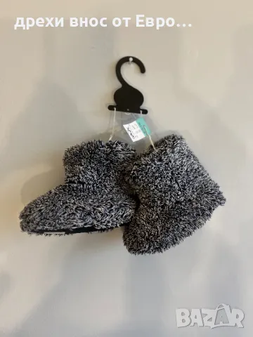 Matalan бебешки ботуши 22, снимка 1