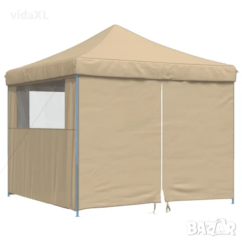 vidaXL Сгъваема парти шатра pop-up с 4 странични стени бежова