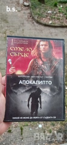 Костенурките Нинджа 5 Записки от подземието DVD , снимка 2 - DVD филми - 44491299
