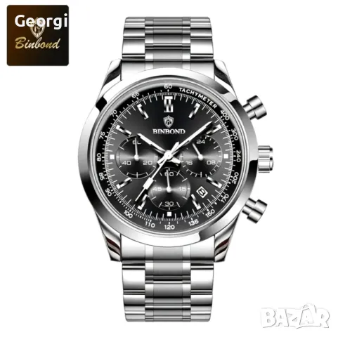 Мъжки, консервативно/функционален часовник Binbond*Metalic, Бизнес серия!, снимка 9 - Мъжки - 49607255