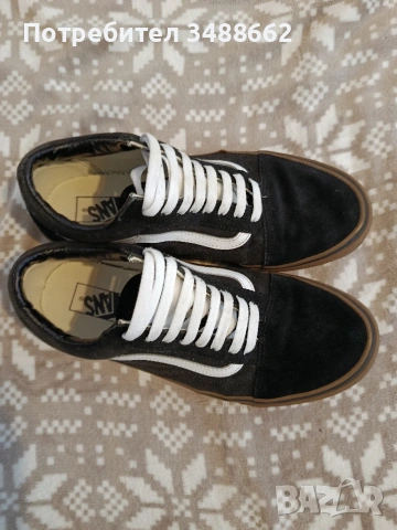 кецове Ванс