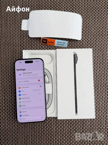 НОВ! *ЛИЗИНГ* iPhone 17 Air 256Gb Black ГАРАНЦИЯ, снимка 5 - Apple iPhone - 53367093