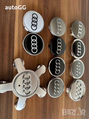 Капачки джанти Audi/Ауди няколко размера, снимка 2 - Аксесоари и консумативи - 42873315
