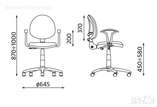 Детски стол за бюро Smart Black Astro Panda, снимка 2 - Мебели за детската стая - 55950494