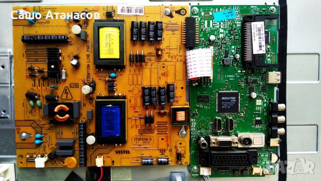 FINLUX 32" (разпродава се и на модули) ,17MB82-1a ,17IPS19-5 ,6870C-0442B ,VES315WNDL-01, снимка 6 - Телевизори - 38790057