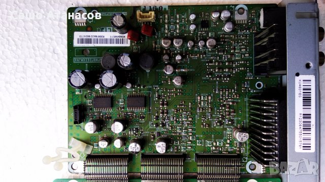 SHARP LC-46XD1E със счупена матрица  . LK460D3LZ1AY, снимка 5 - Части и Платки - 30523549